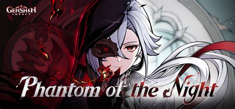 phantom of the night genshin